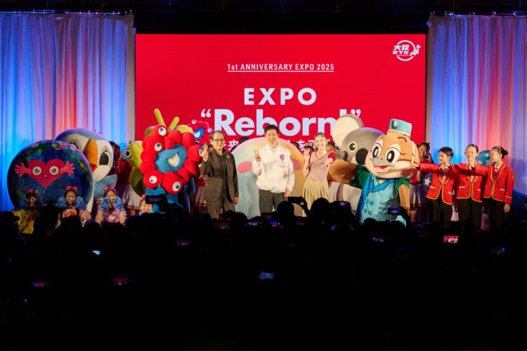 大阪万博、EXPO、ミャクミャク