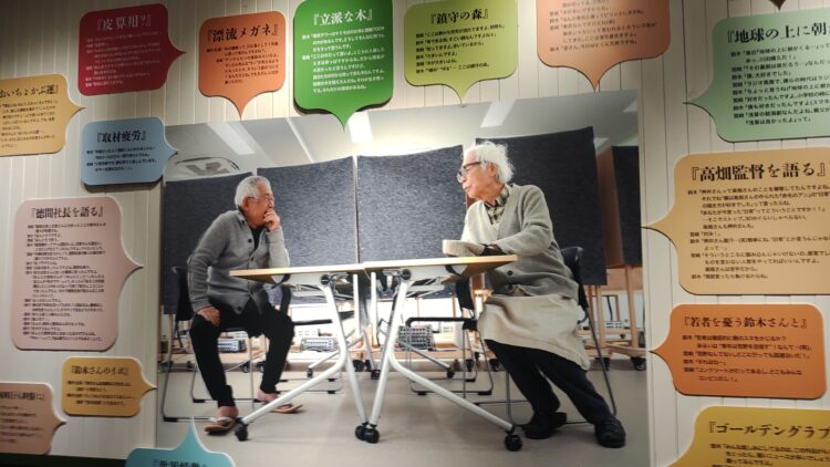 禅、ジブリ、京都市京セラ美術館新館 東山キューブ
