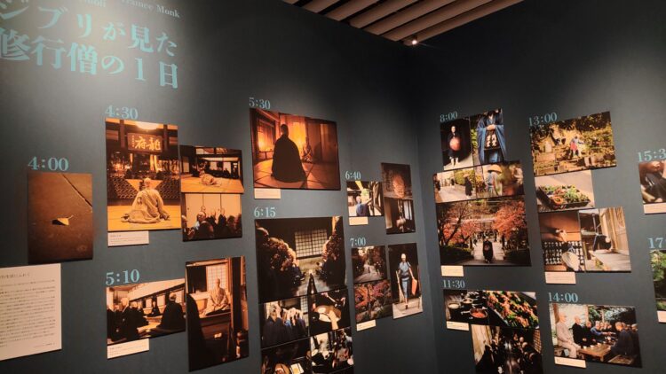 禅、ジブリ、京都市京セラ美術館新館 東山キューブ