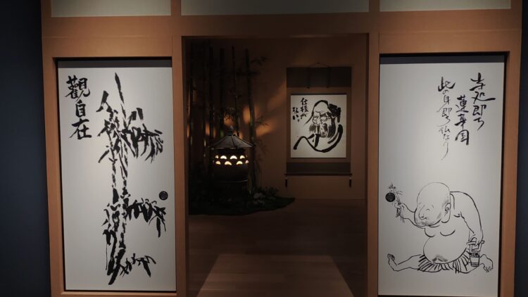 禅、ジブリ、京都市京セラ美術館新館 東山キューブ