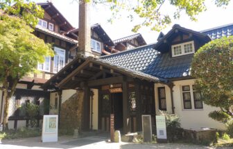 アサヒグループ大山崎山荘美術館、モネ