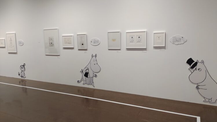 トーベ・ヤンソン、ムーミン、神戸市立美術館