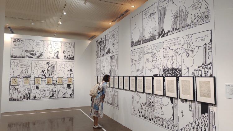 トーベ・ヤンソン、ムーミン、神戸市立美術館