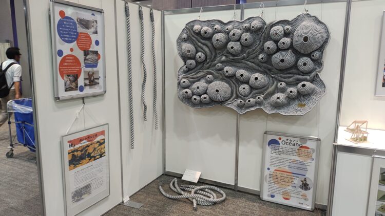 大阪万博、EXPO、ミャクミャク