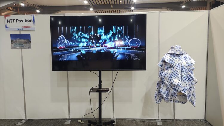 大阪万博、EXPO、ミャクミャク