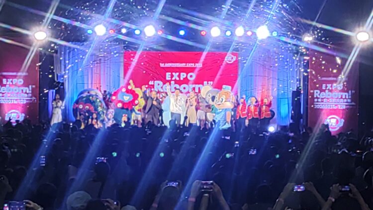 大阪万博、EXPO、ミャクミャク