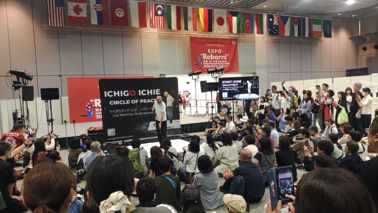 大阪万博、EXPO、ミャクミャク