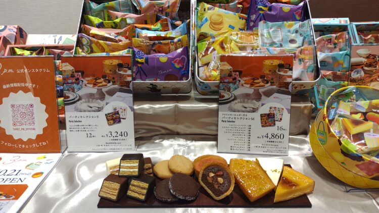 あべのハルカス近鉄本店、洋菓子売場、リモデル