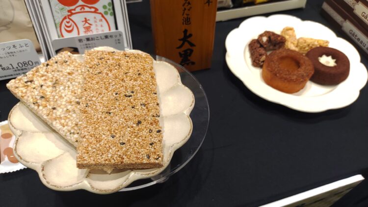 あべのハルカス近鉄本店、洋菓子売場、リモデル