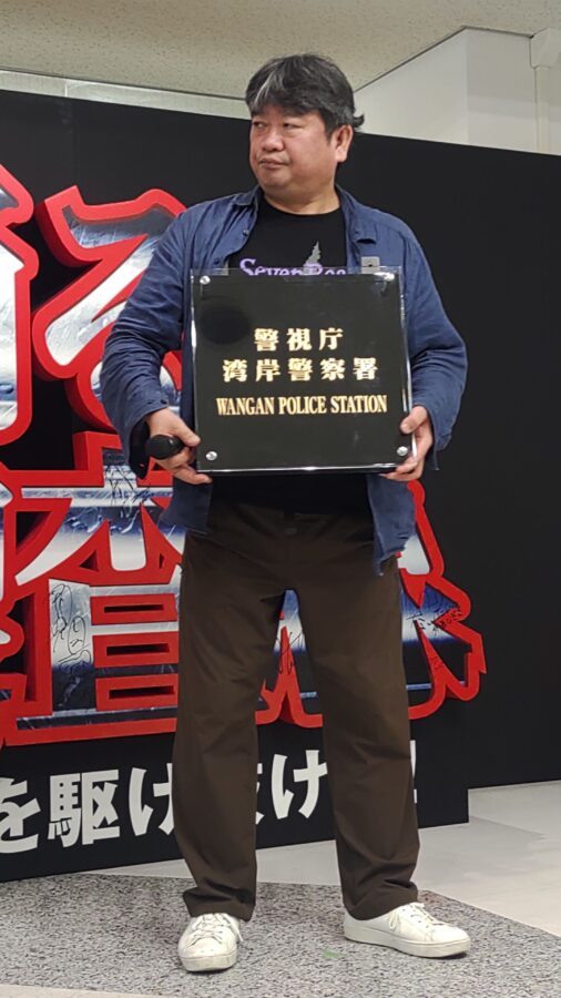 南港ATC、踊る大捜査線、織田裕二