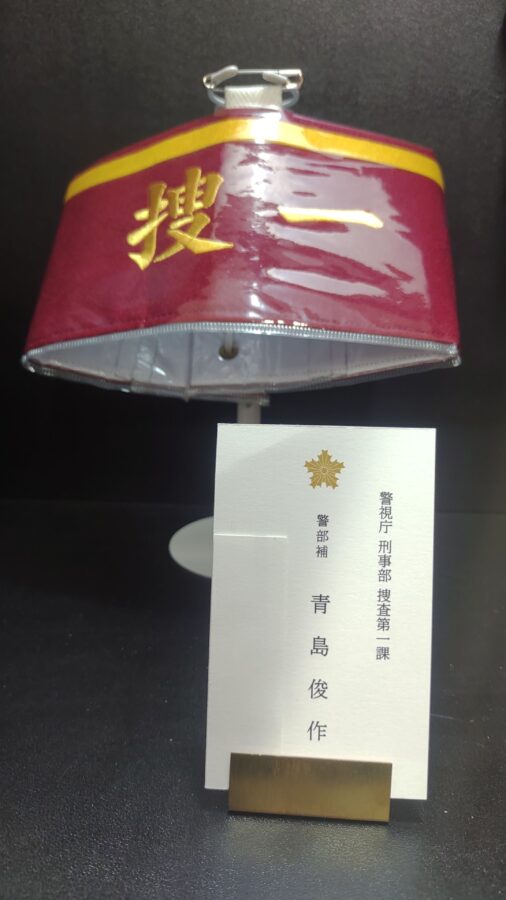 南港ATC、踊る大捜査線、織田裕二