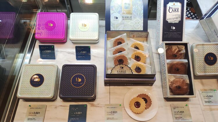 マサヒコ オズミ パリ、阪急うめだ本店