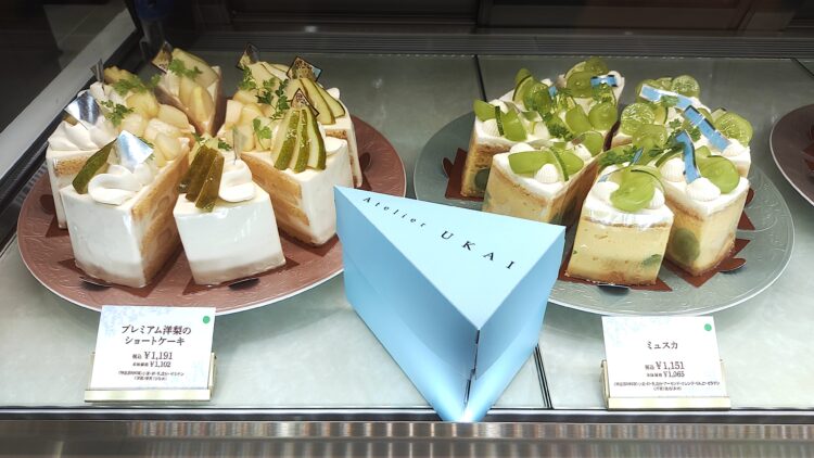 阪急うめだ本店、アトリエうかい