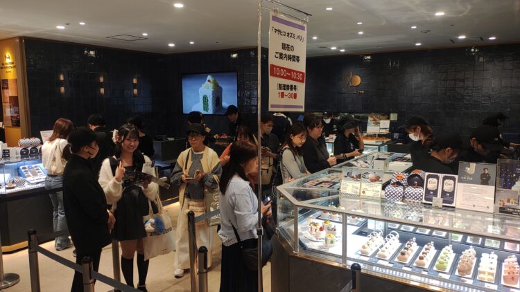 マサヒコ オズミ パリ、阪急うめだ本店