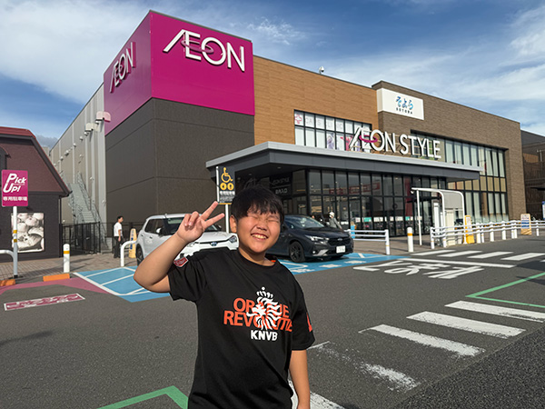 そよら東岸和田