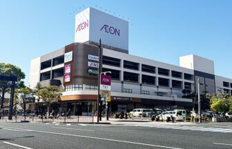 そよら鳥取駅南