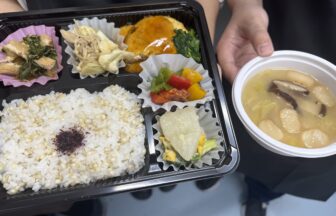 大和志膳　お弁当　デリバリー