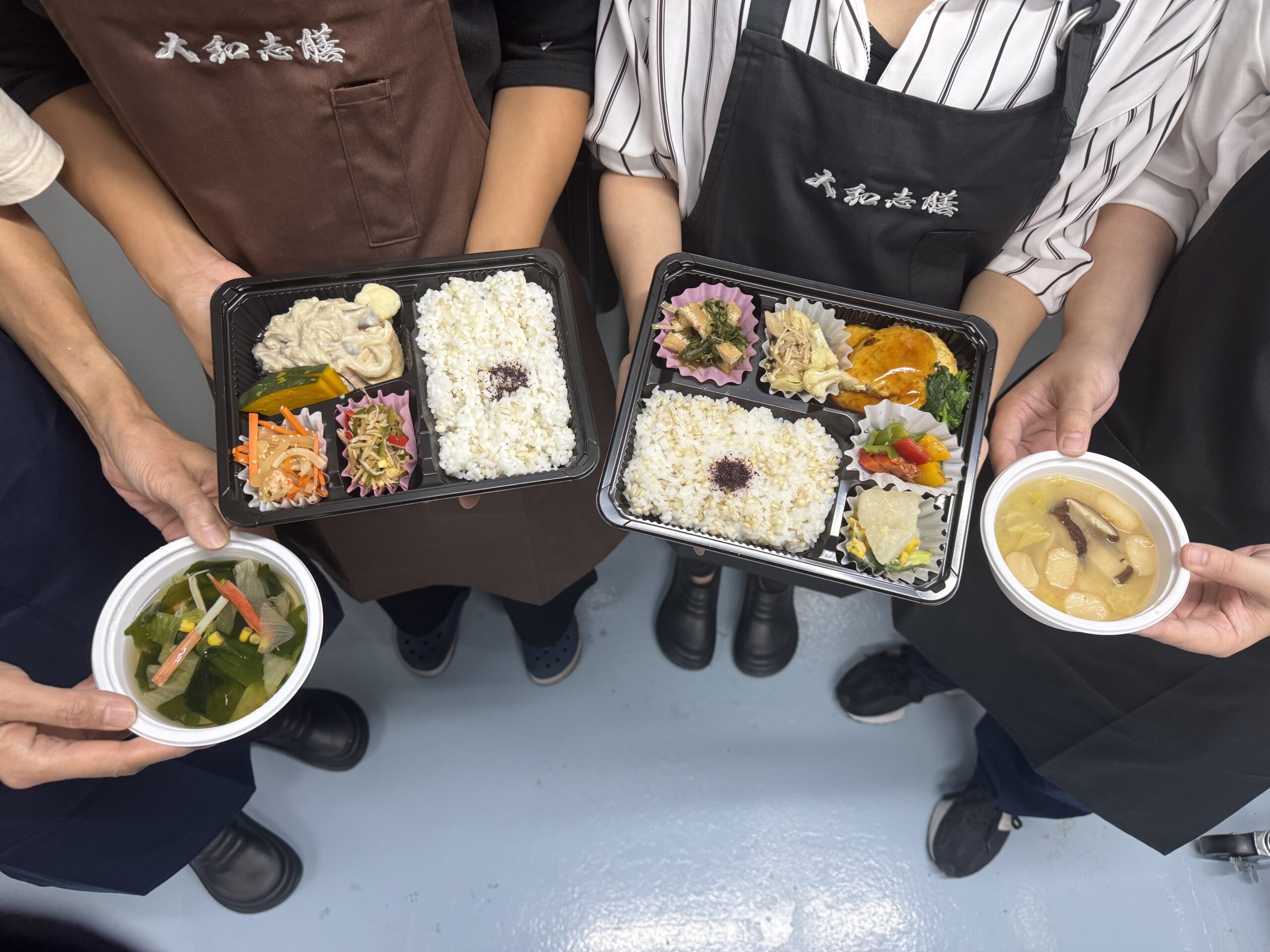 大和志膳　お弁当　デリバリー